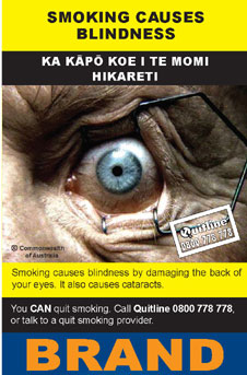 Image of the Smoking causes blindness cigarette packet design - back. 