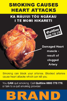 Image of the Heart Attack cigarette packet design - back. 