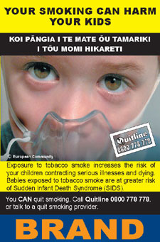 Image of the Harmful to Kids cigarette packet design - back. 