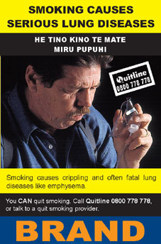 Image of the Lung Disease cigarette packet design - back. 